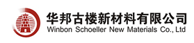 深圳吊車(chē)出租
